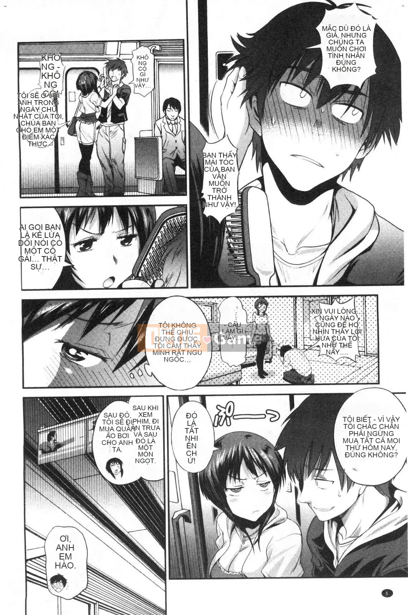 [Kazeteki Kobo][Khoảng cách] Hinata/Hinata cộng với em gái khiếm nhã Hinata em gái cộng với