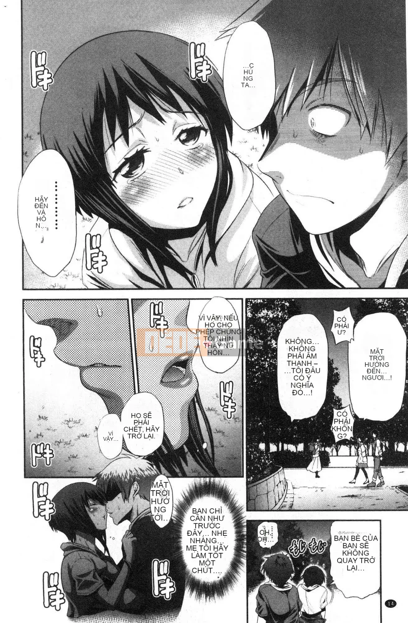 [Kazeteki Kobo][Khoảng cách] Hinata/Hinata cộng với em gái khiếm nhã Hinata em gái cộng với