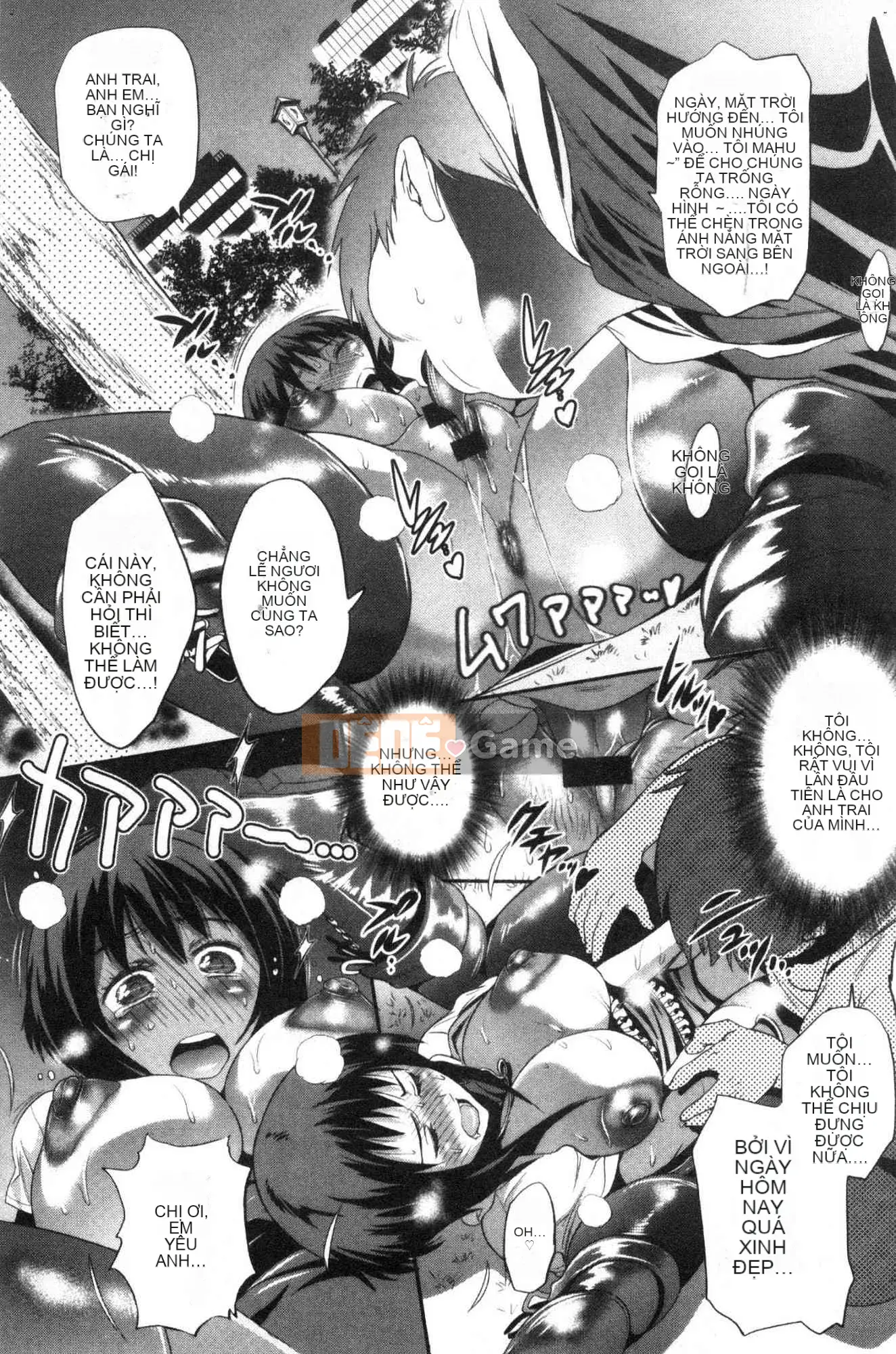 [Kazeteki Kobo][Khoảng cách] Hinata/Hinata cộng với em gái khiếm nhã Hinata em gái cộng với