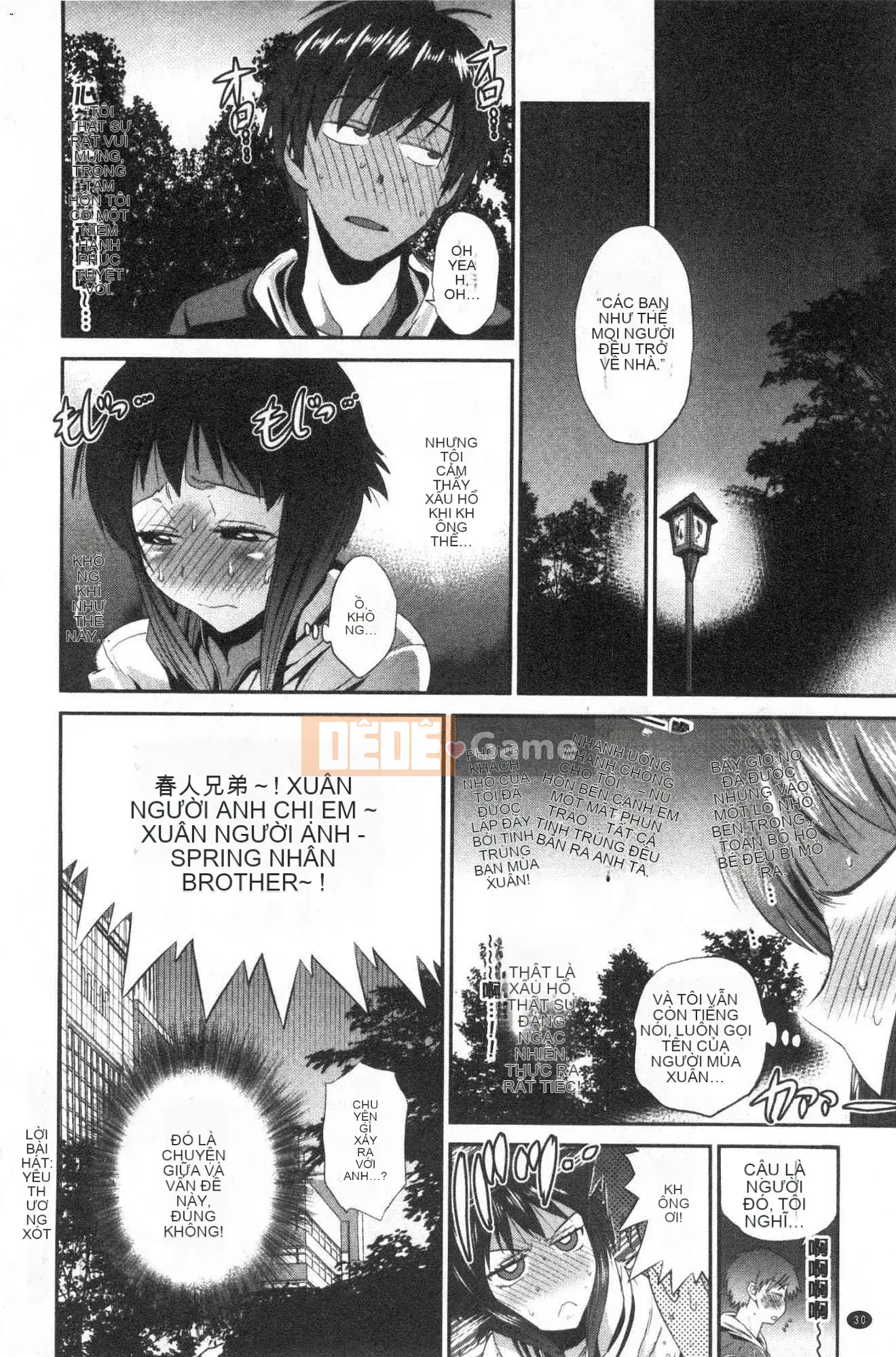 [Kazeteki Kobo][Khoảng cách] Hinata/Hinata cộng với em gái khiếm nhã Hinata em gái cộng với