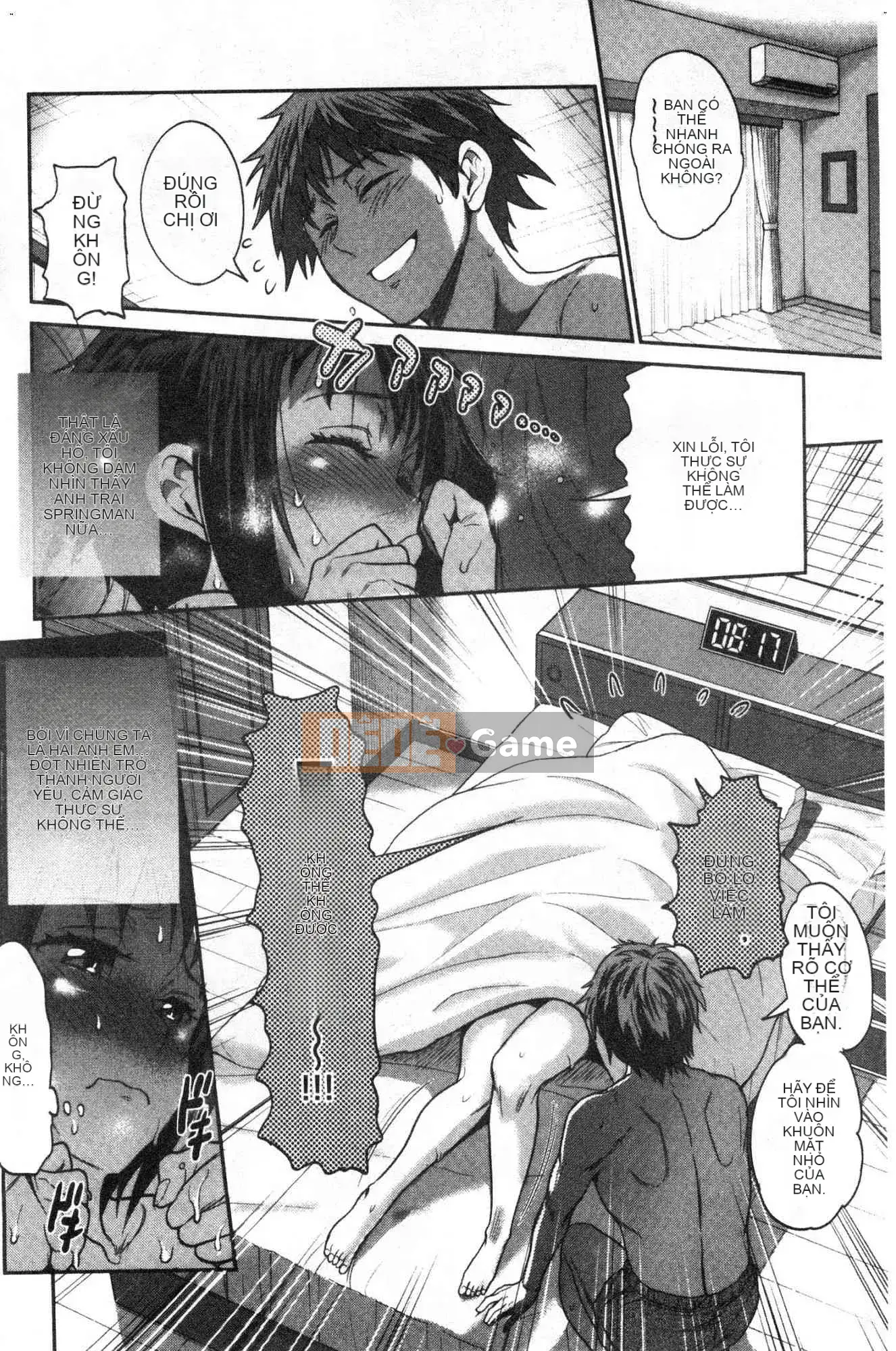 [Kazeteki Kobo][Khoảng cách] Hinata/Hinata cộng với em gái khiếm nhã Hinata em gái cộng với