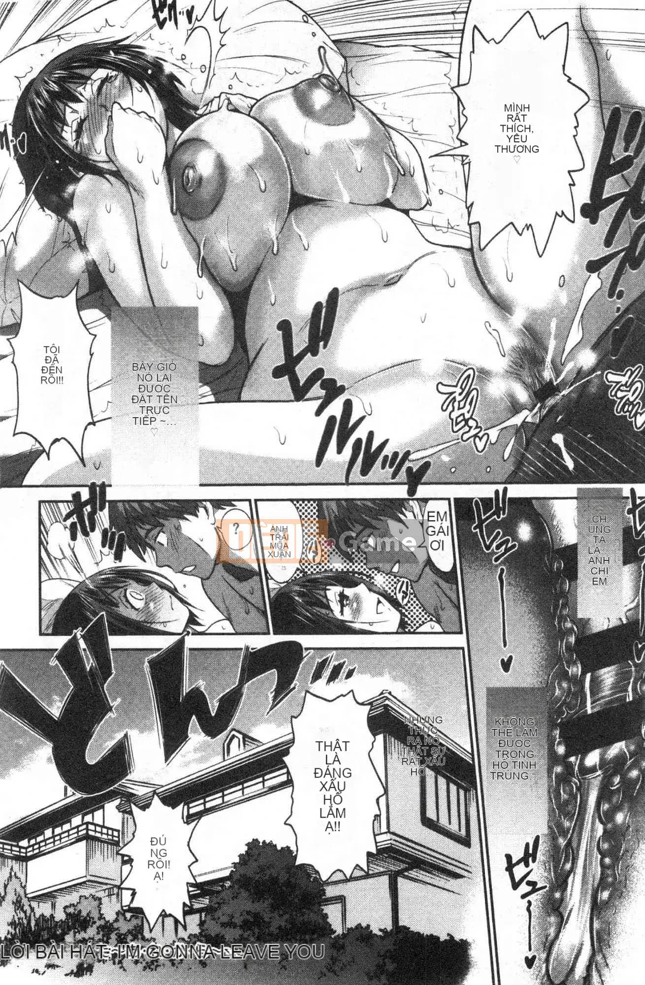 [Kazeteki Kobo][Khoảng cách] Hinata/Hinata cộng với em gái khiếm nhã Hinata em gái cộng với