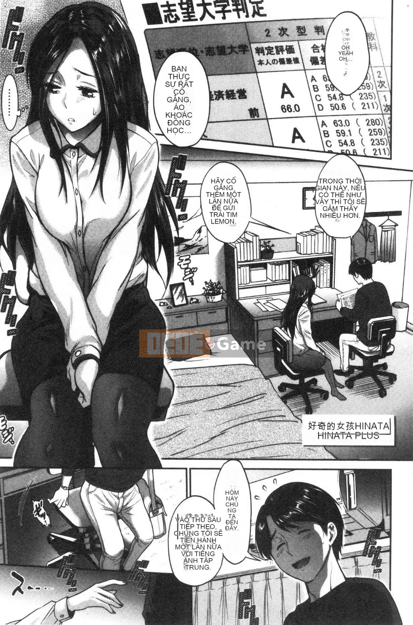 [Kazeteki Kobo][Khoảng cách] Hinata/Hinata cộng với em gái khiếm nhã Hinata em gái cộng với