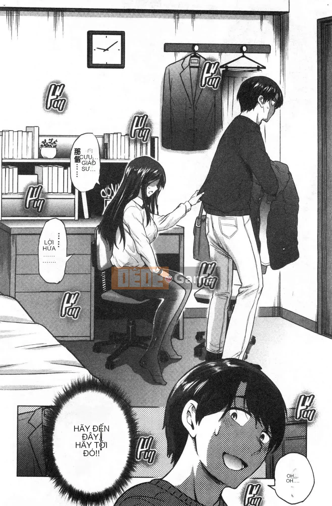 [Kazeteki Kobo][Khoảng cách] Hinata/Hinata cộng với em gái khiếm nhã Hinata em gái cộng với