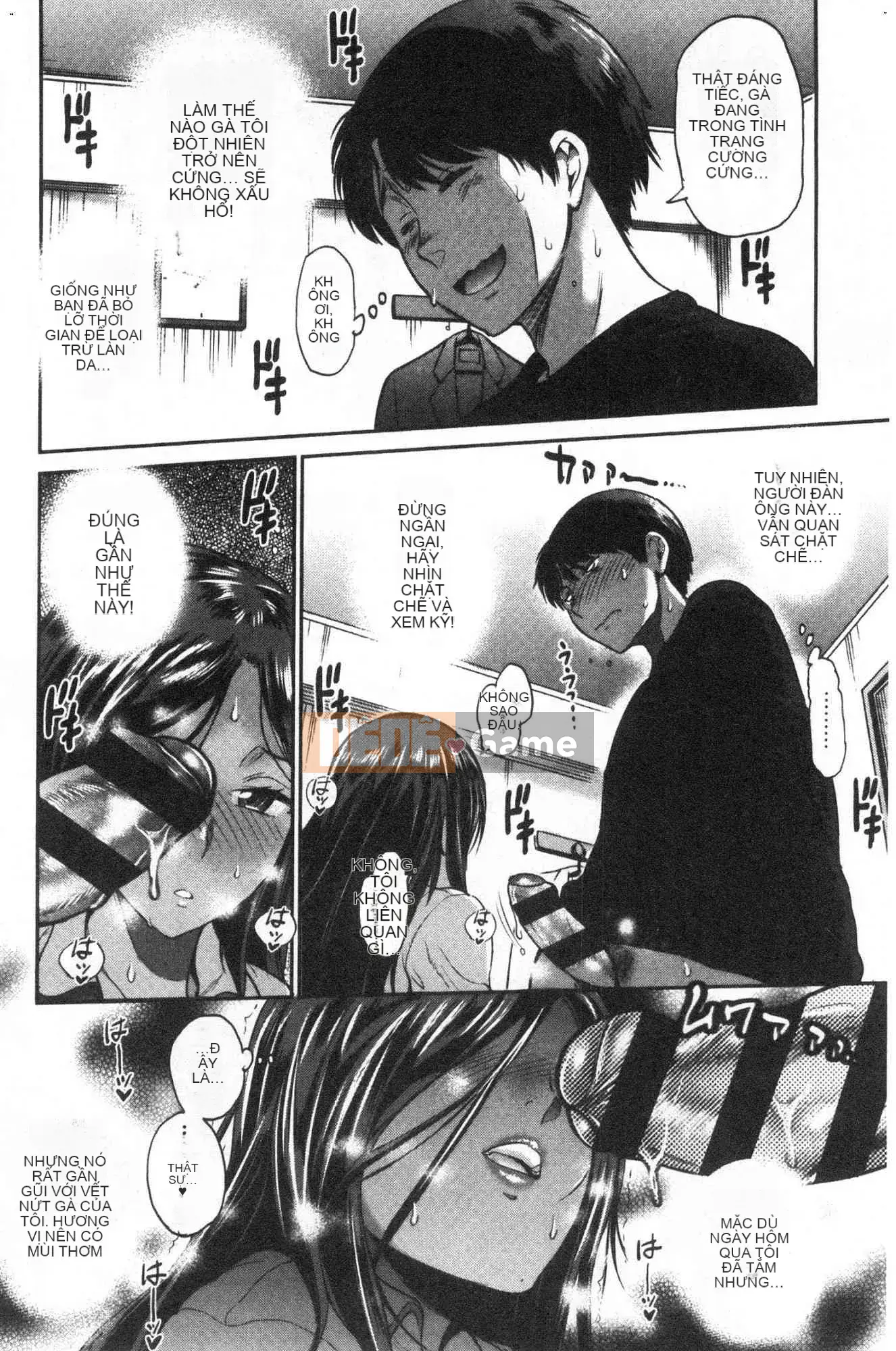 [Kazeteki Kobo][Khoảng cách] Hinata/Hinata cộng với em gái khiếm nhã Hinata em gái cộng với