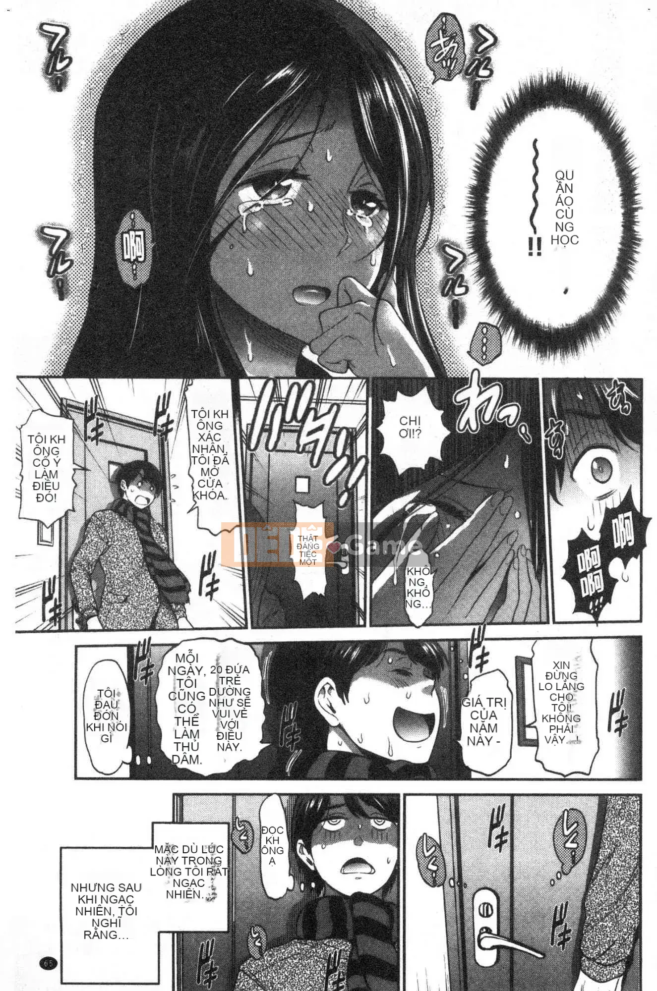 [Kazeteki Kobo][Khoảng cách] Hinata/Hinata cộng với em gái khiếm nhã Hinata em gái cộng với