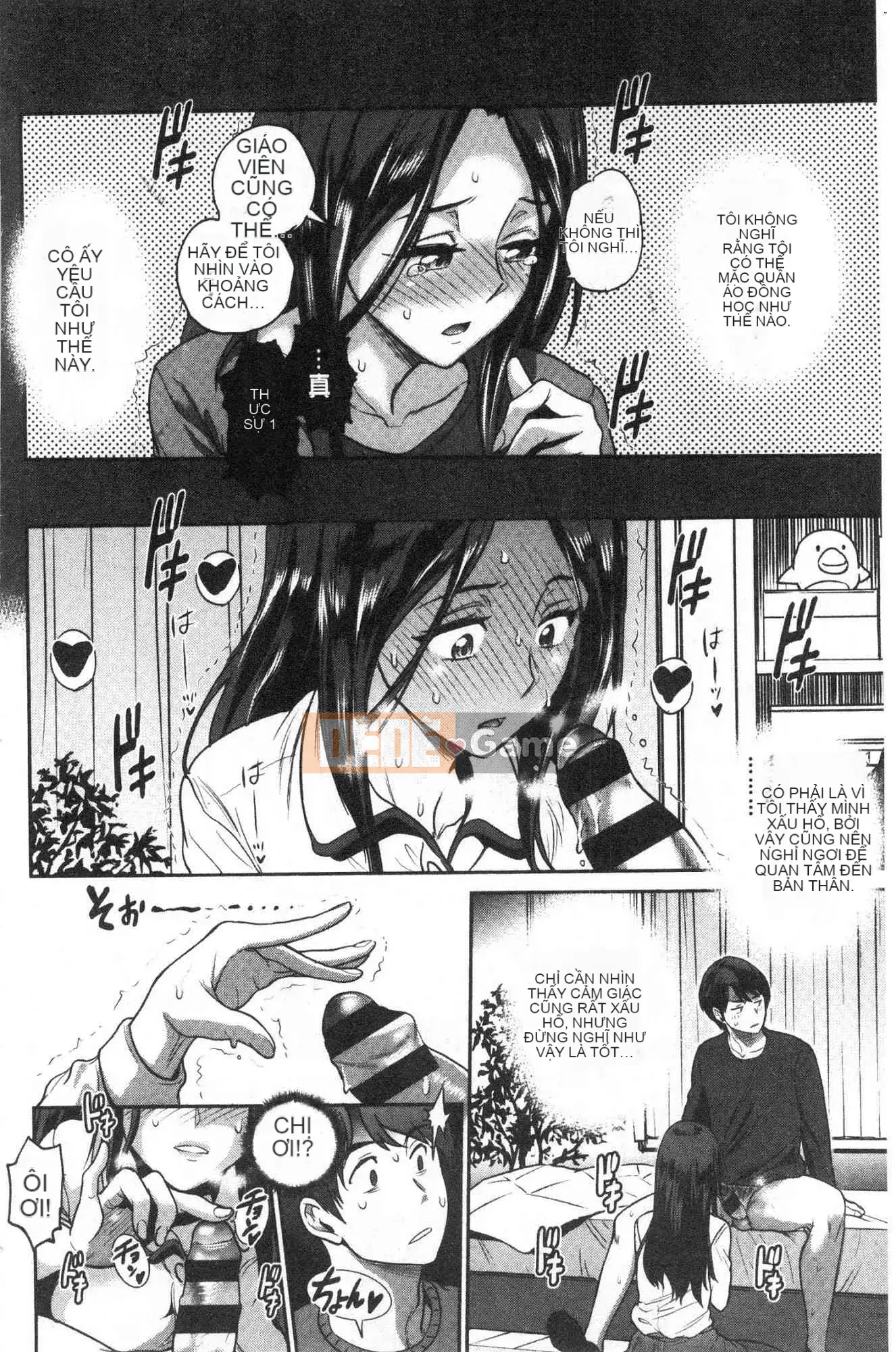 [Kazeteki Kobo][Khoảng cách] Hinata/Hinata cộng với em gái khiếm nhã Hinata em gái cộng với