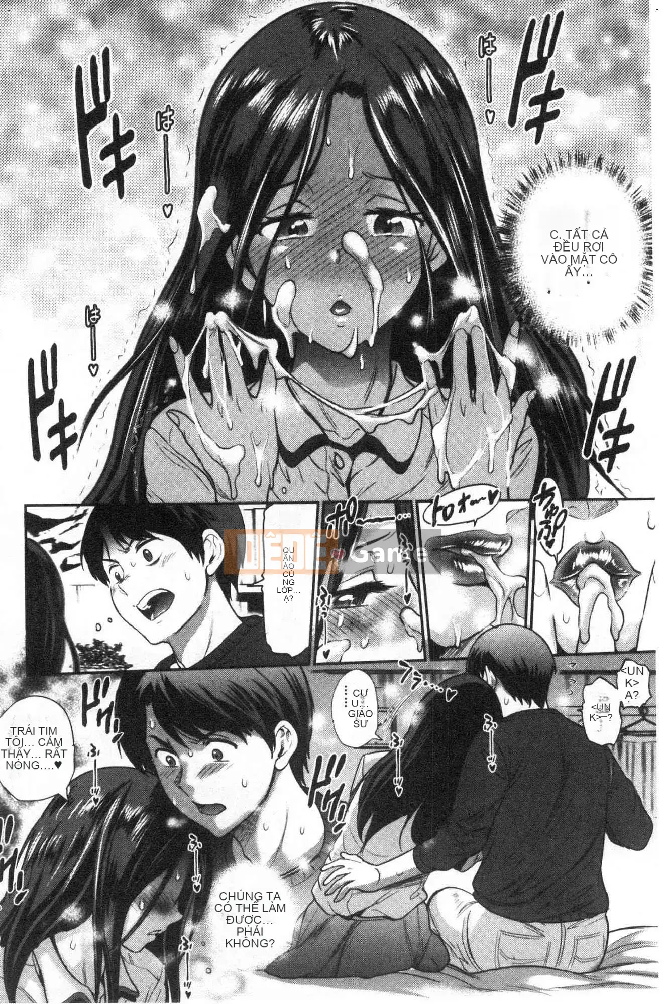 [Kazeteki Kobo][Khoảng cách] Hinata/Hinata cộng với em gái khiếm nhã Hinata em gái cộng với