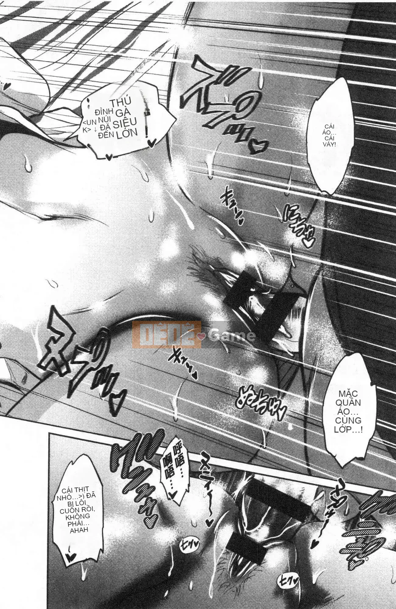 [Kazeteki Kobo][Khoảng cách] Hinata/Hinata cộng với em gái khiếm nhã Hinata em gái cộng với