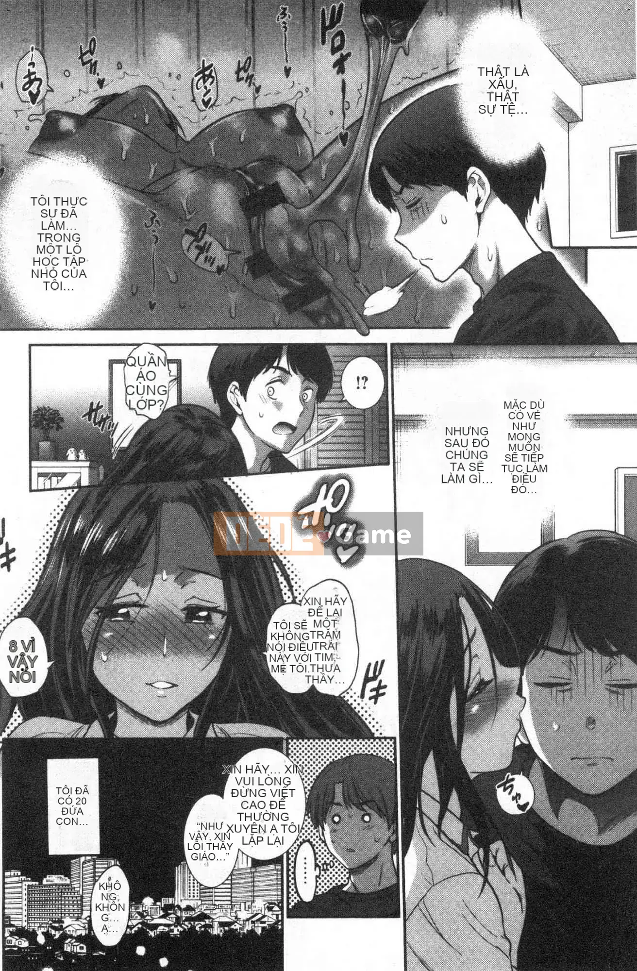 [Kazeteki Kobo][Khoảng cách] Hinata/Hinata cộng với em gái khiếm nhã Hinata em gái cộng với