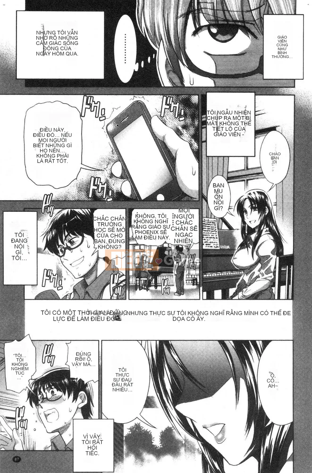 [Kazeteki Kobo][Khoảng cách] Hinata/Hinata cộng với em gái khiếm nhã Hinata em gái cộng với