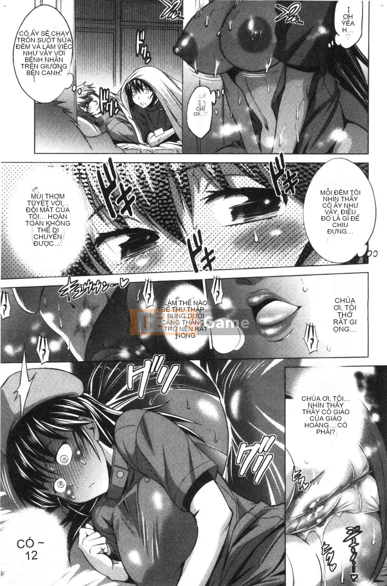 [Kazeteki Kobo][Khoảng cách] Hinata/Hinata cộng với em gái khiếm nhã Hinata em gái cộng với