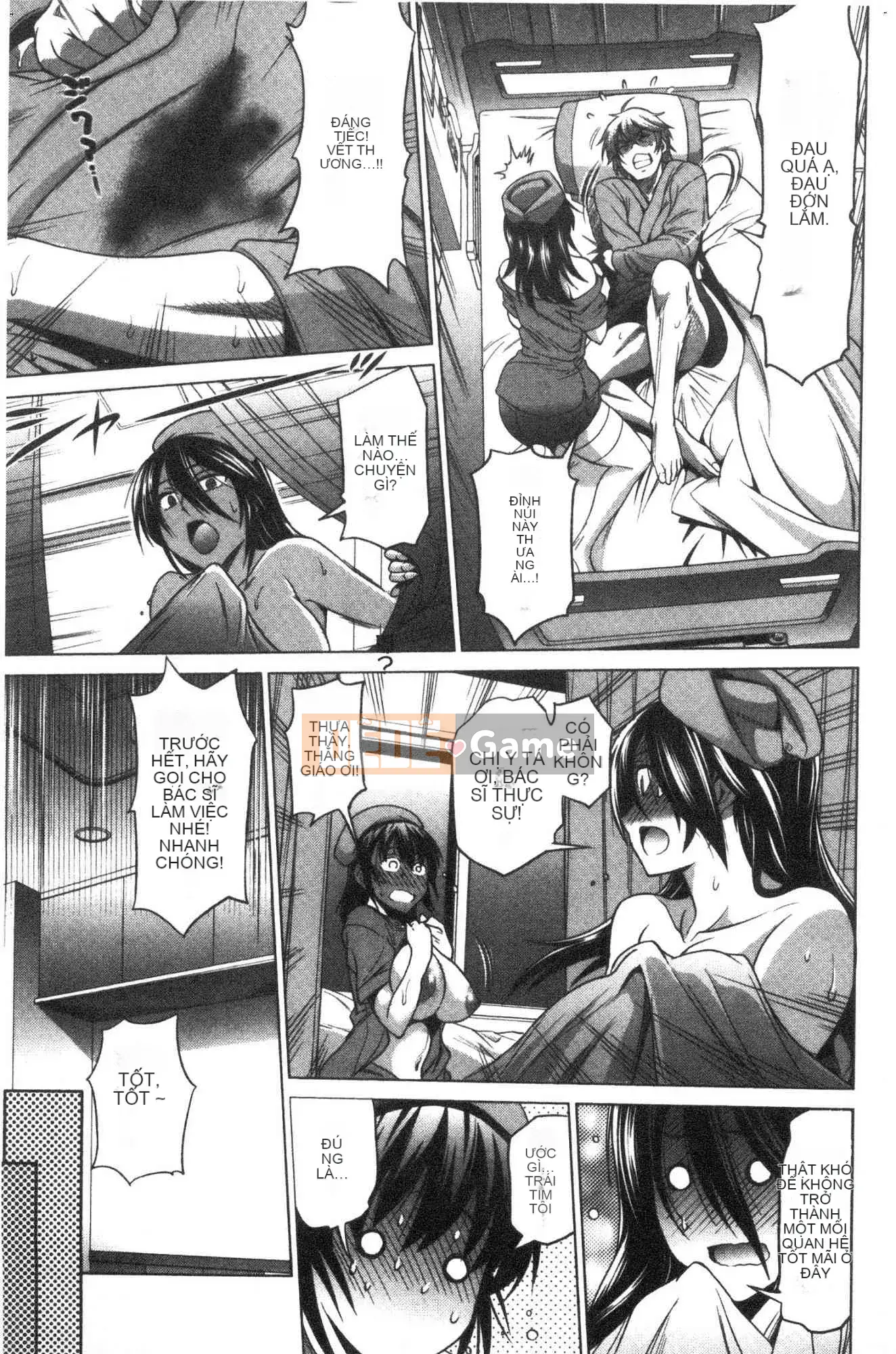 [Kazeteki Kobo][Khoảng cách] Hinata/Hinata cộng với em gái khiếm nhã Hinata em gái cộng với