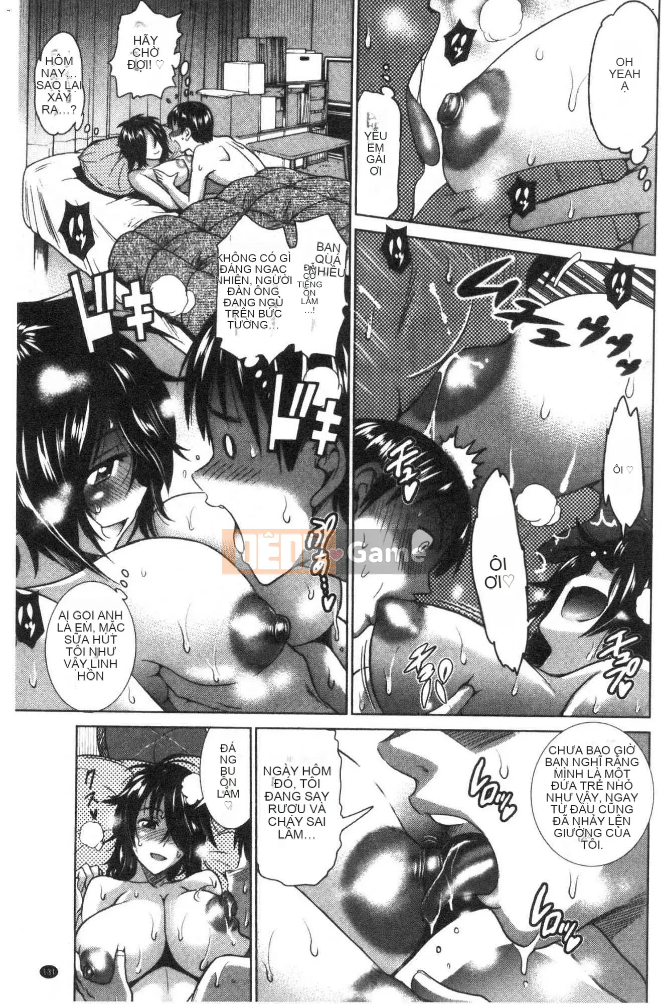 [Kazeteki Kobo][Khoảng cách] Hinata/Hinata cộng với em gái khiếm nhã Hinata em gái cộng với