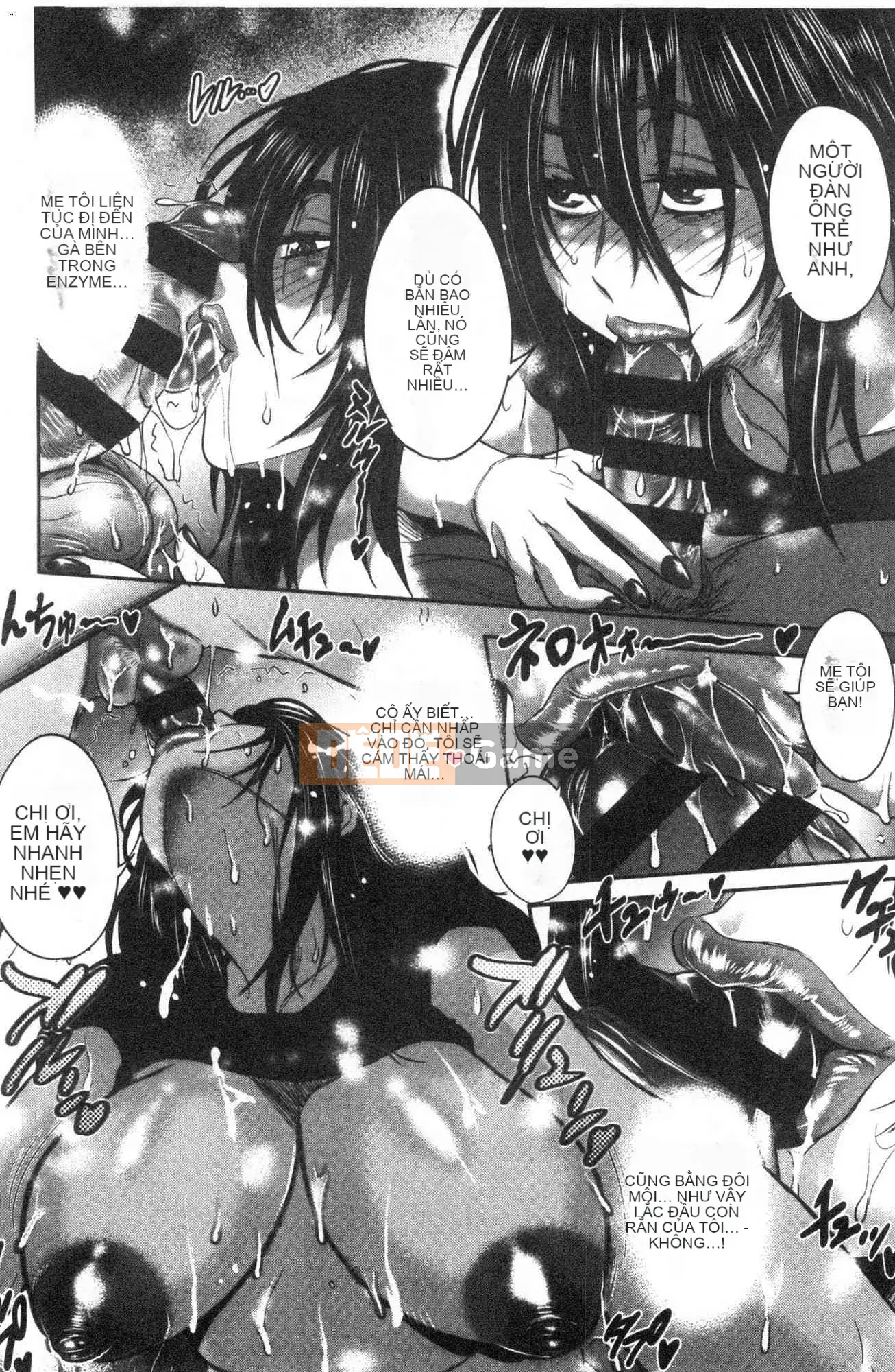 [Kazeteki Kobo][Khoảng cách] Hinata/Hinata cộng với em gái khiếm nhã Hinata em gái cộng với