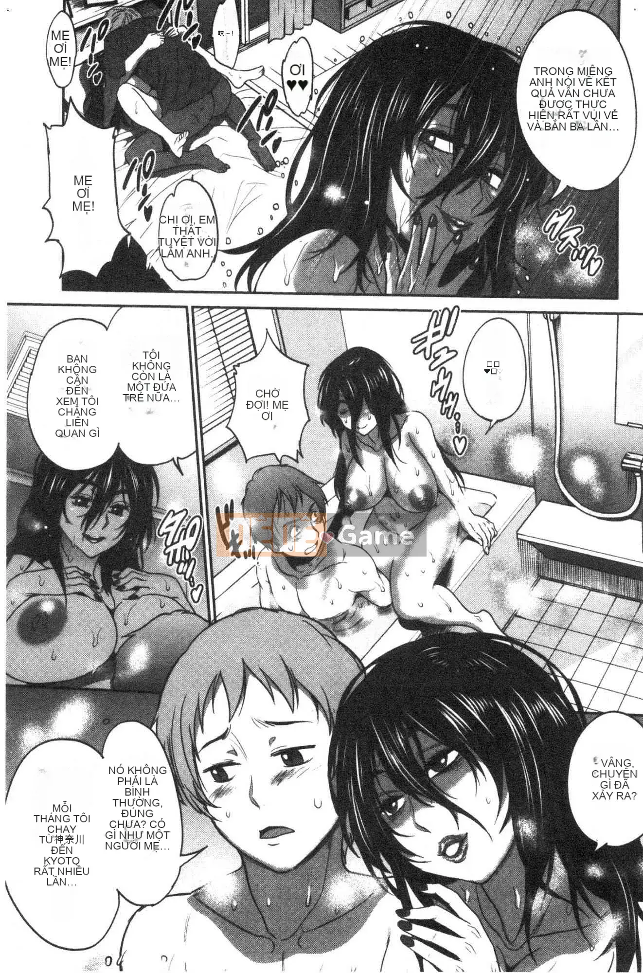 [Kazeteki Kobo][Khoảng cách] Hinata/Hinata cộng với em gái khiếm nhã Hinata em gái cộng với