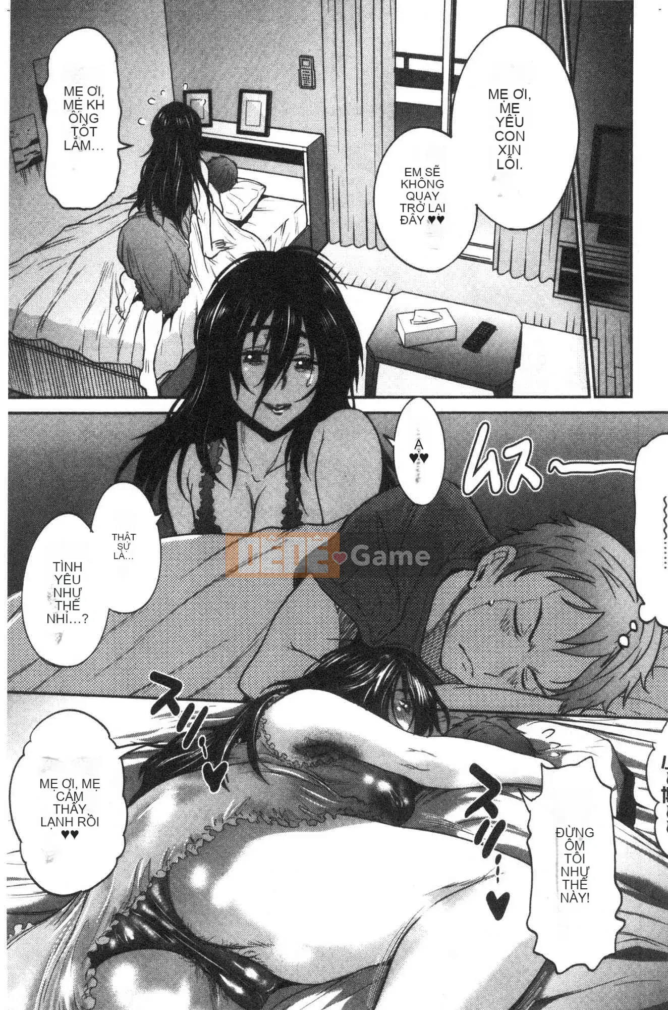 [Kazeteki Kobo][Khoảng cách] Hinata/Hinata cộng với em gái khiếm nhã Hinata em gái cộng với