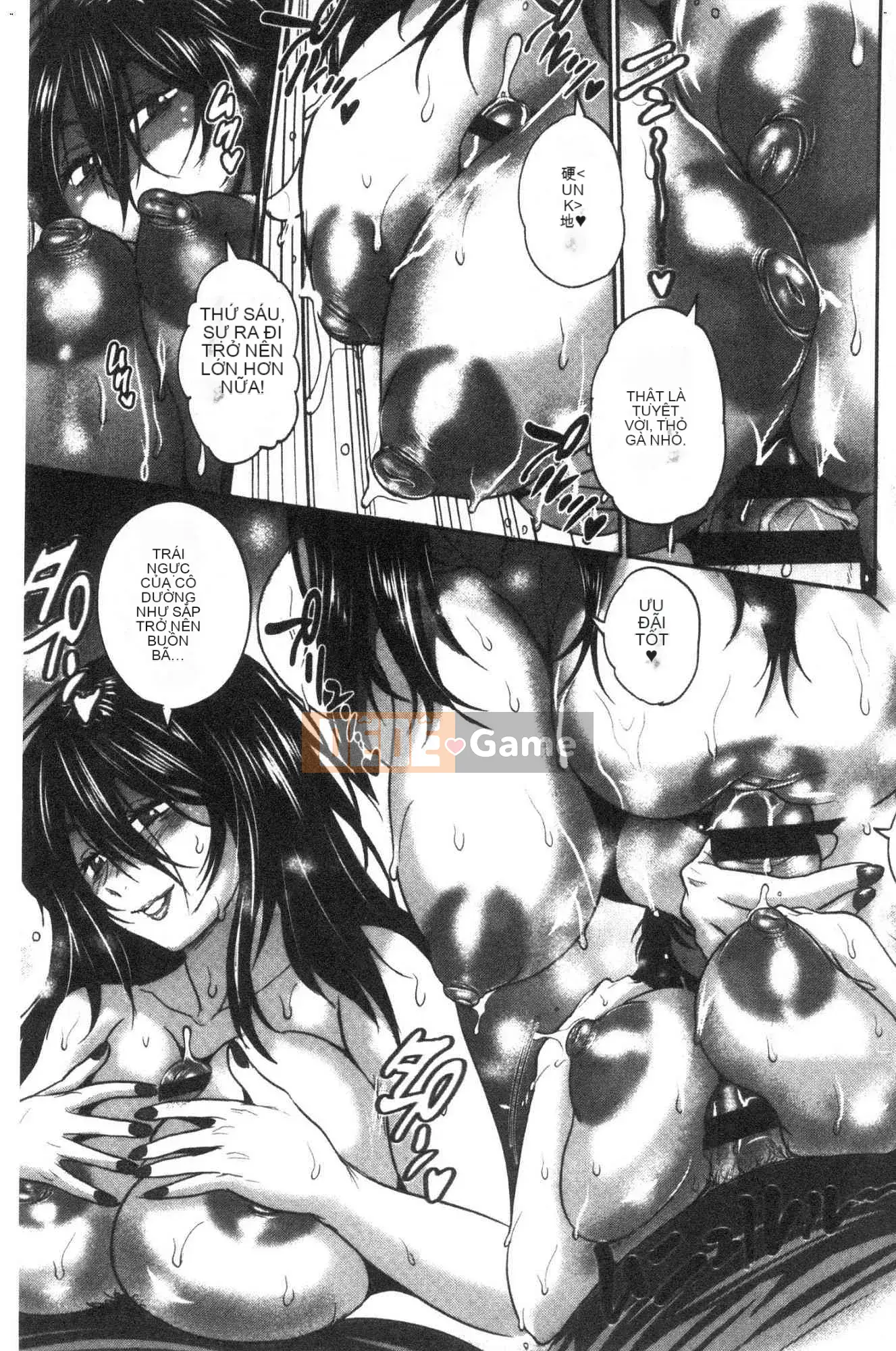 [Kazeteki Kobo][Khoảng cách] Hinata/Hinata cộng với em gái khiếm nhã Hinata em gái cộng với