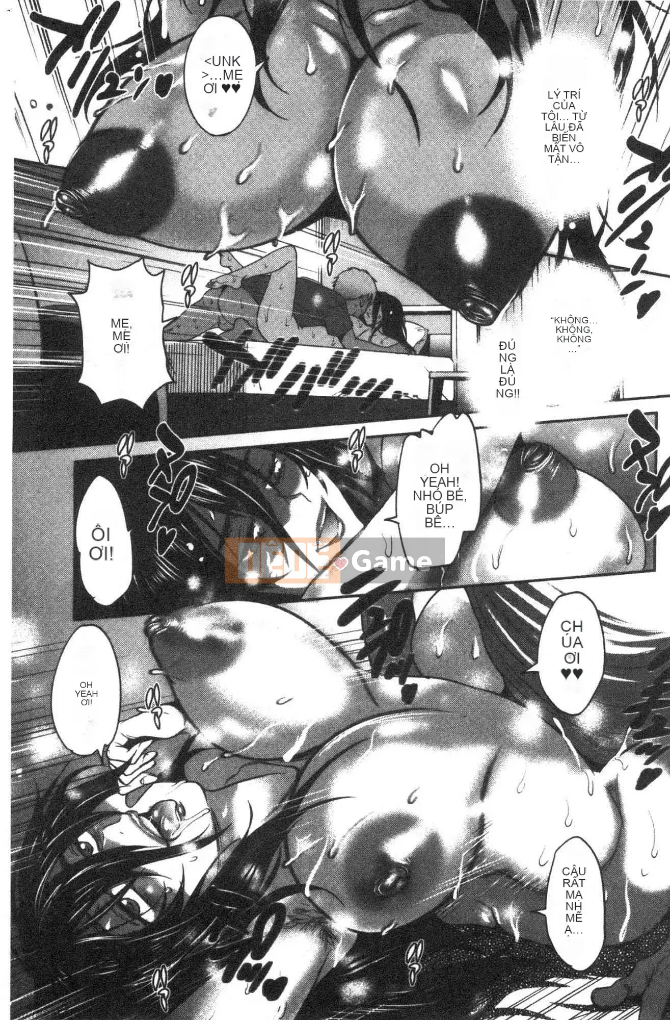 [Kazeteki Kobo][Khoảng cách] Hinata/Hinata cộng với em gái khiếm nhã Hinata em gái cộng với