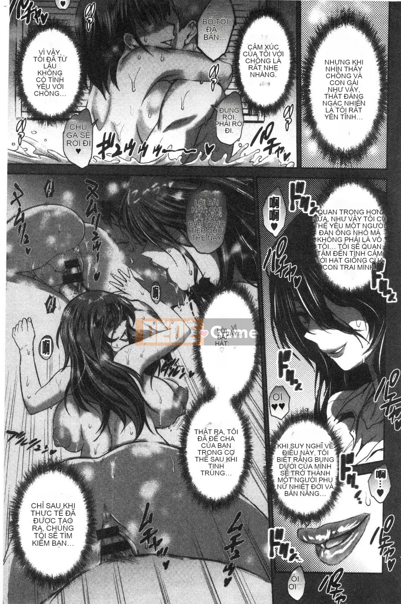 [Kazeteki Kobo][Khoảng cách] Hinata/Hinata cộng với em gái khiếm nhã Hinata em gái cộng với