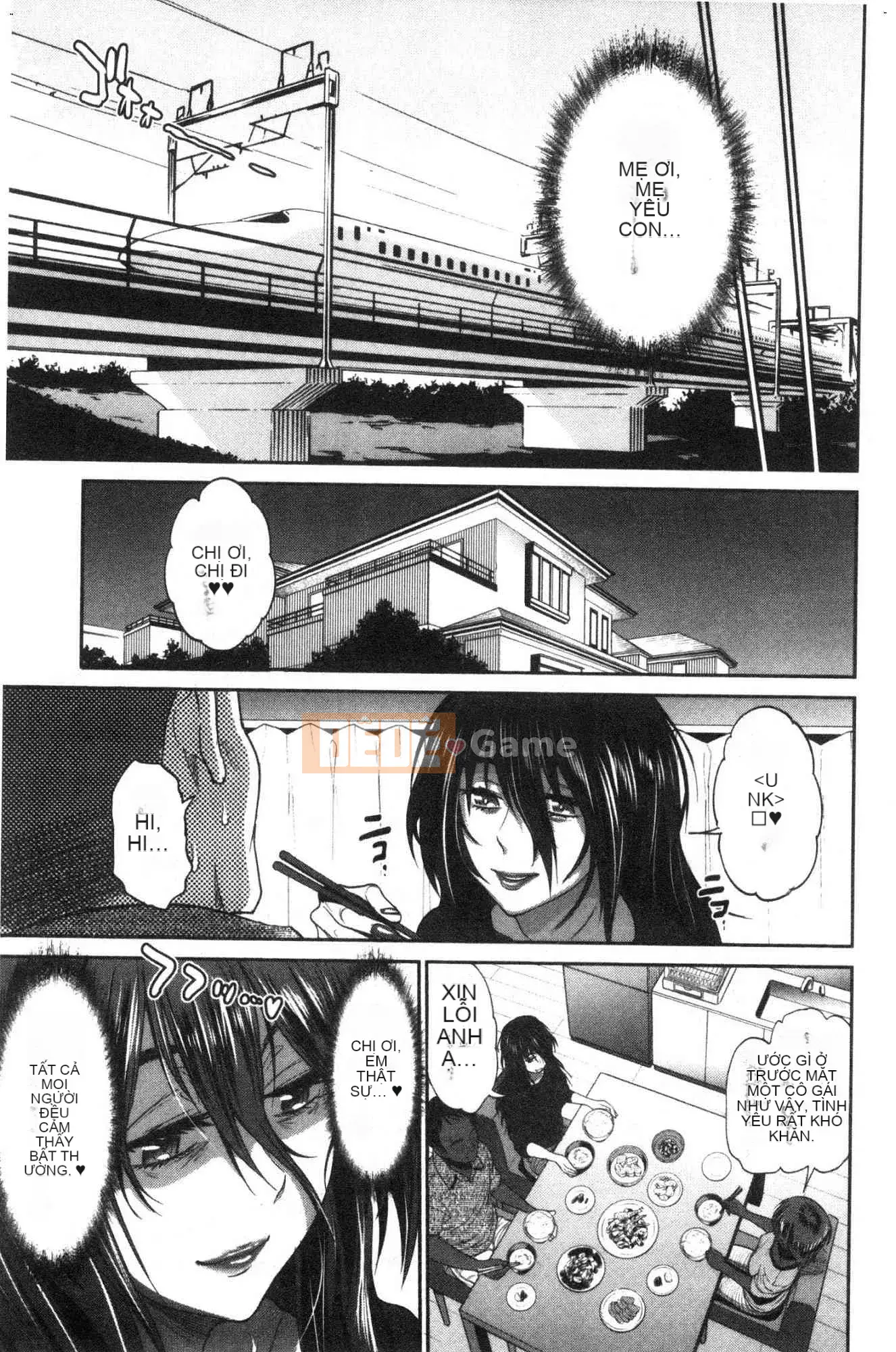 [Kazeteki Kobo][Khoảng cách] Hinata/Hinata cộng với em gái khiếm nhã Hinata em gái cộng với