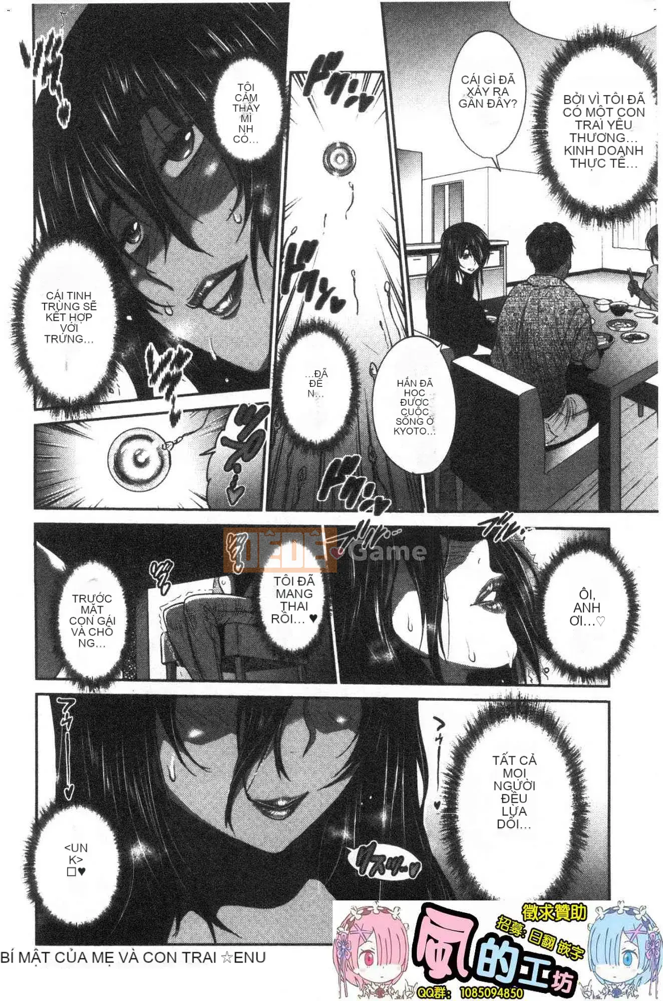 [Kazeteki Kobo][Khoảng cách] Hinata/Hinata cộng với em gái khiếm nhã Hinata em gái cộng với