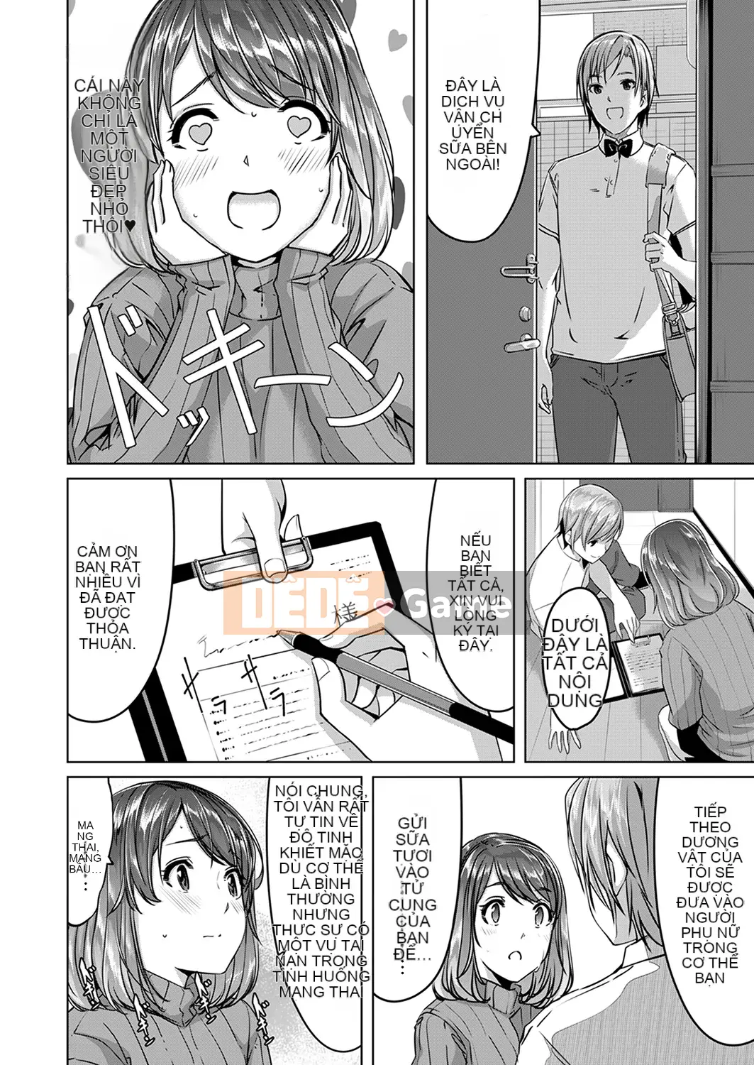 [Gustafu] Tình dục Takuhaibin [Kanzenban] [Tiếng Trung]