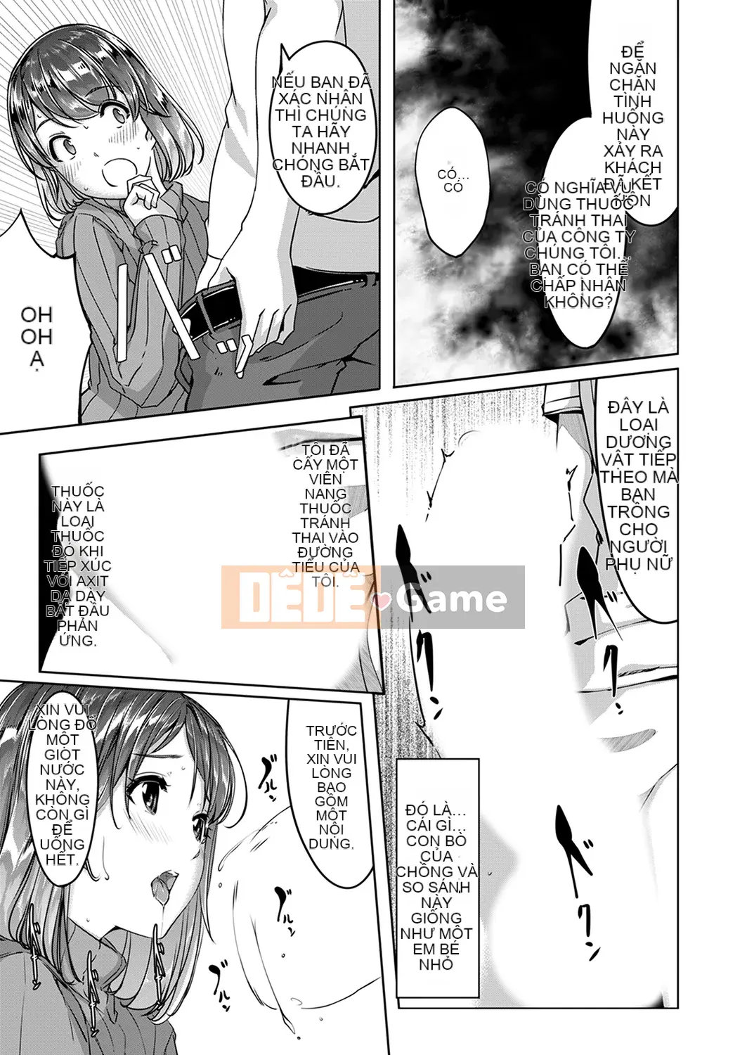 [Gustafu] Tình dục Takuhaibin [Kanzenban] [Tiếng Trung]