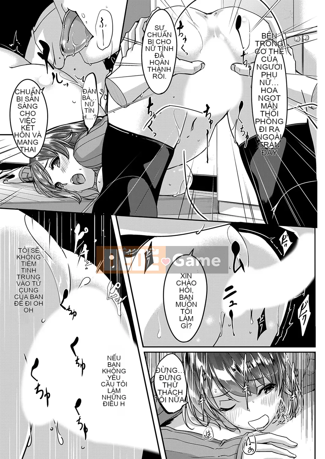 [Gustafu] Tình dục Takuhaibin [Kanzenban] [Tiếng Trung]