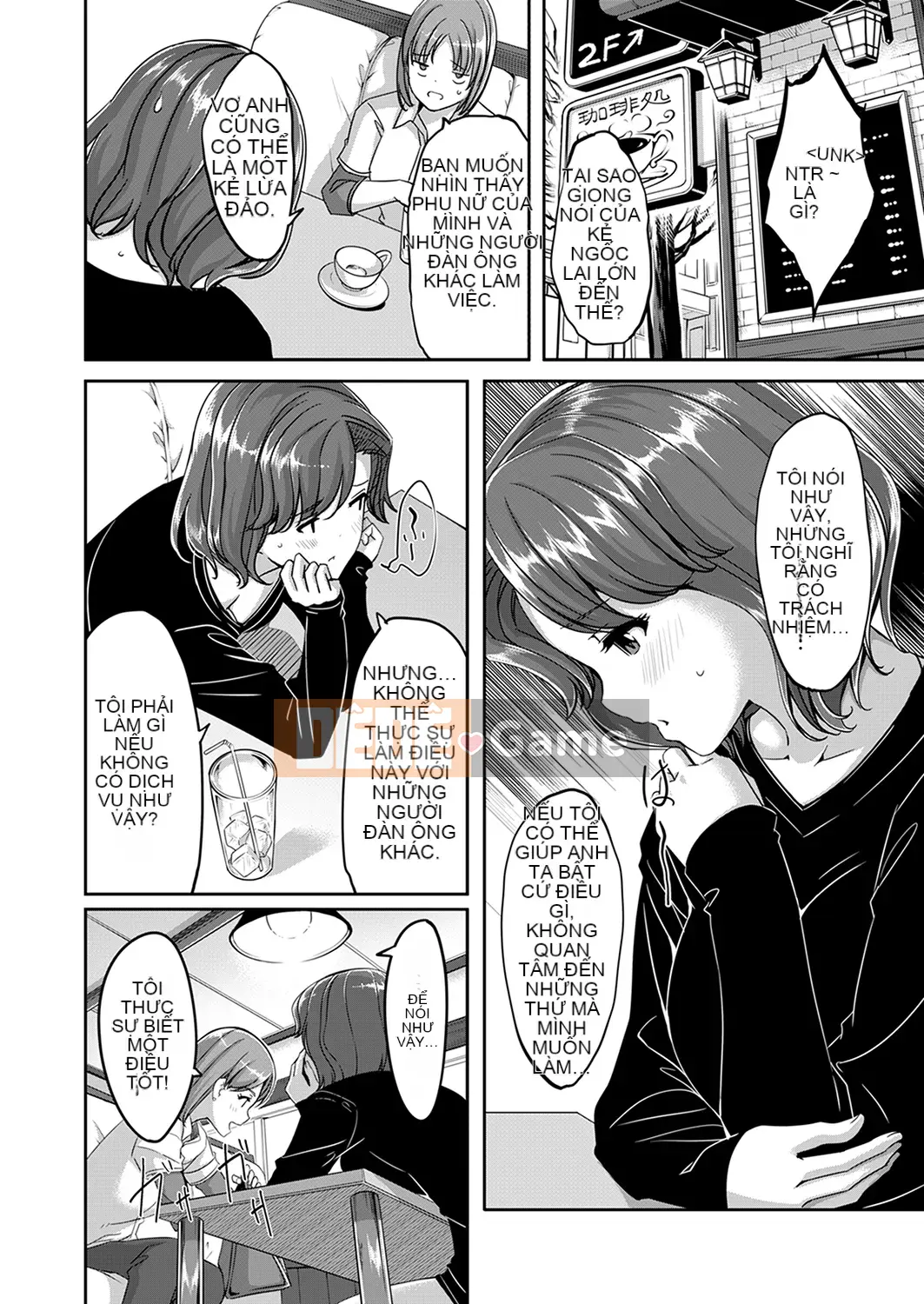 [Gustafu] Tình dục Takuhaibin [Kanzenban] [Tiếng Trung]