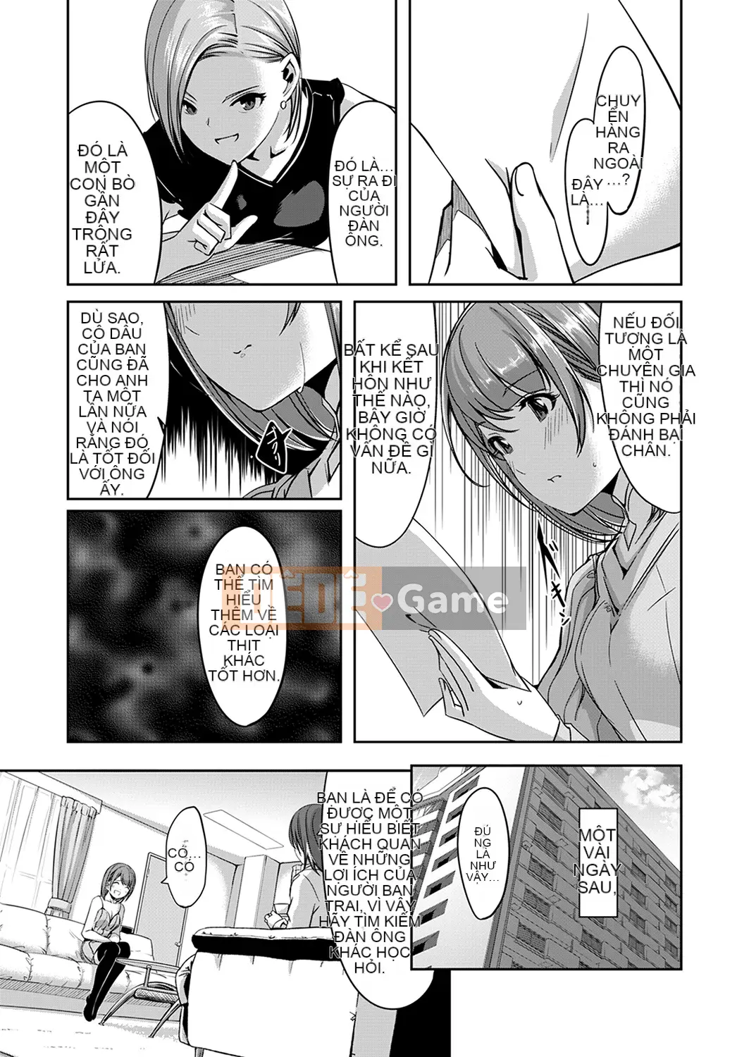 [Gustafu] Tình dục Takuhaibin [Kanzenban] [Tiếng Trung]