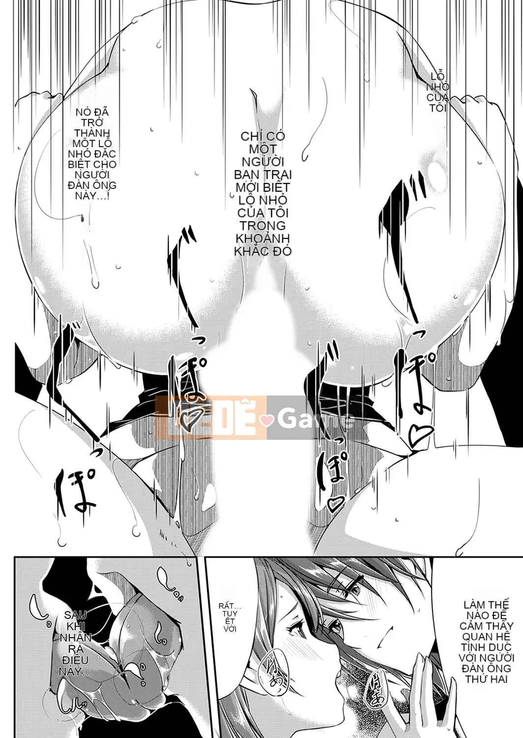 [Gustafu] Tình dục Takuhaibin [Kanzenban] [Tiếng Trung]