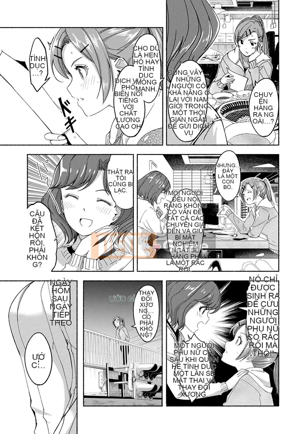 [Gustafu] Tình dục Takuhaibin [Kanzenban] [Tiếng Trung]