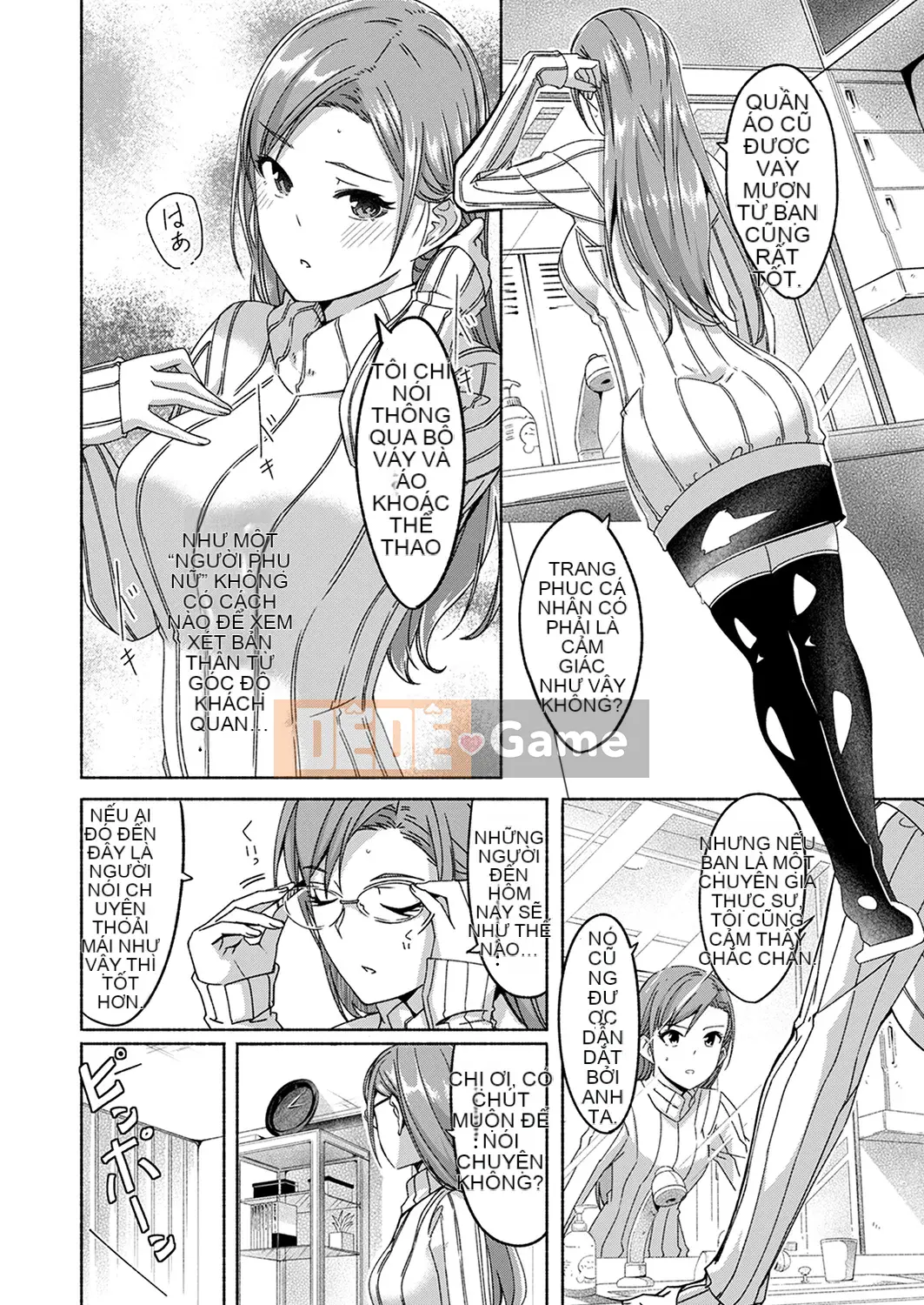 [Gustafu] Tình dục Takuhaibin [Kanzenban] [Tiếng Trung]