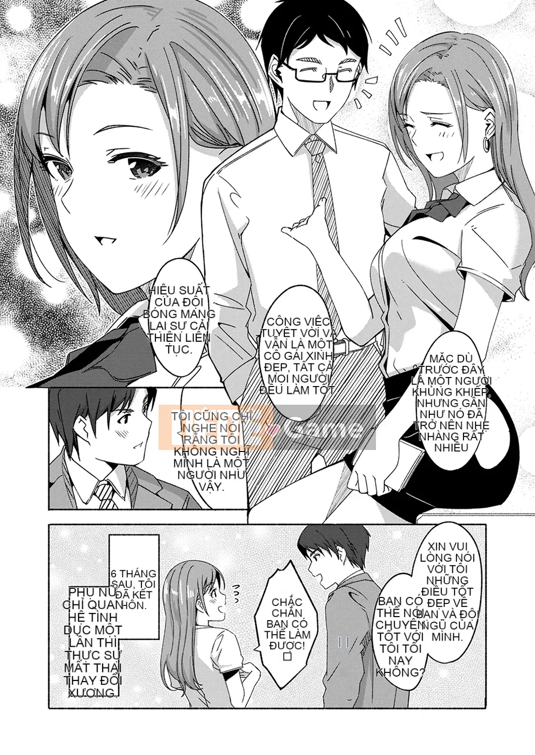 [Gustafu] Tình dục Takuhaibin [Kanzenban] [Tiếng Trung]