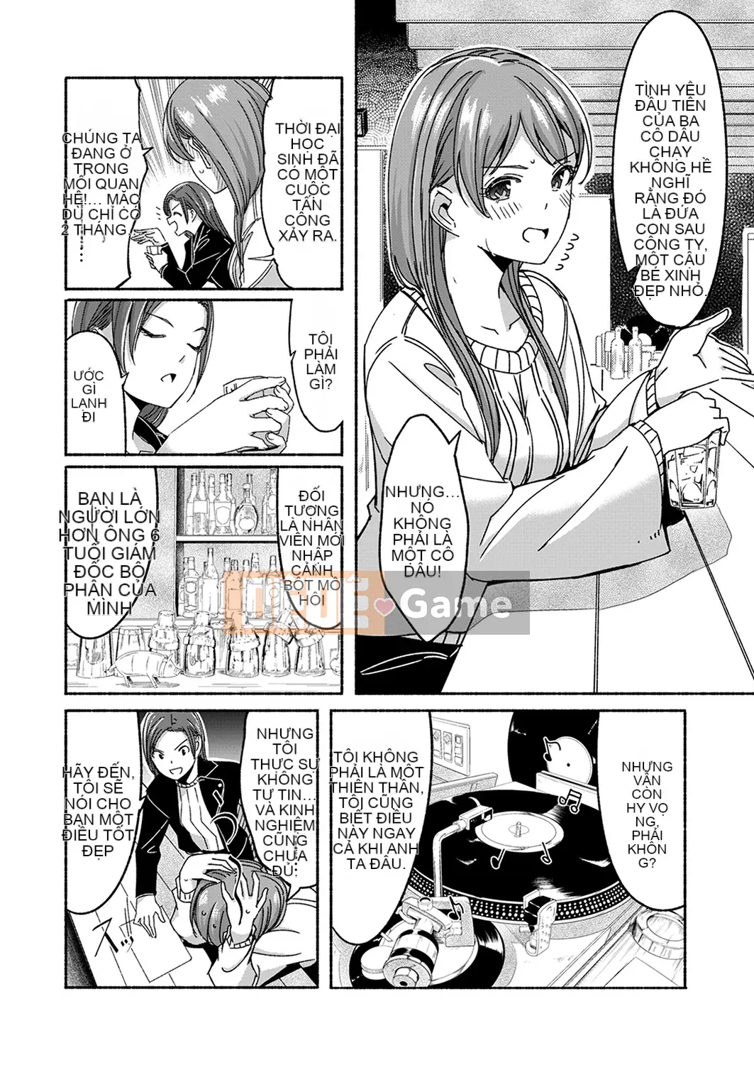 [Gustafu] Tình dục Takuhaibin [Kanzenban] [Tiếng Trung]