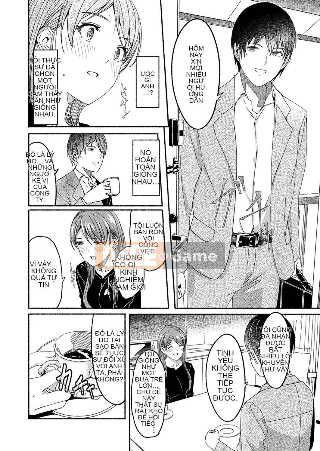 [Gustafu] Tình dục Takuhaibin [Kanzenban] [Tiếng Trung]