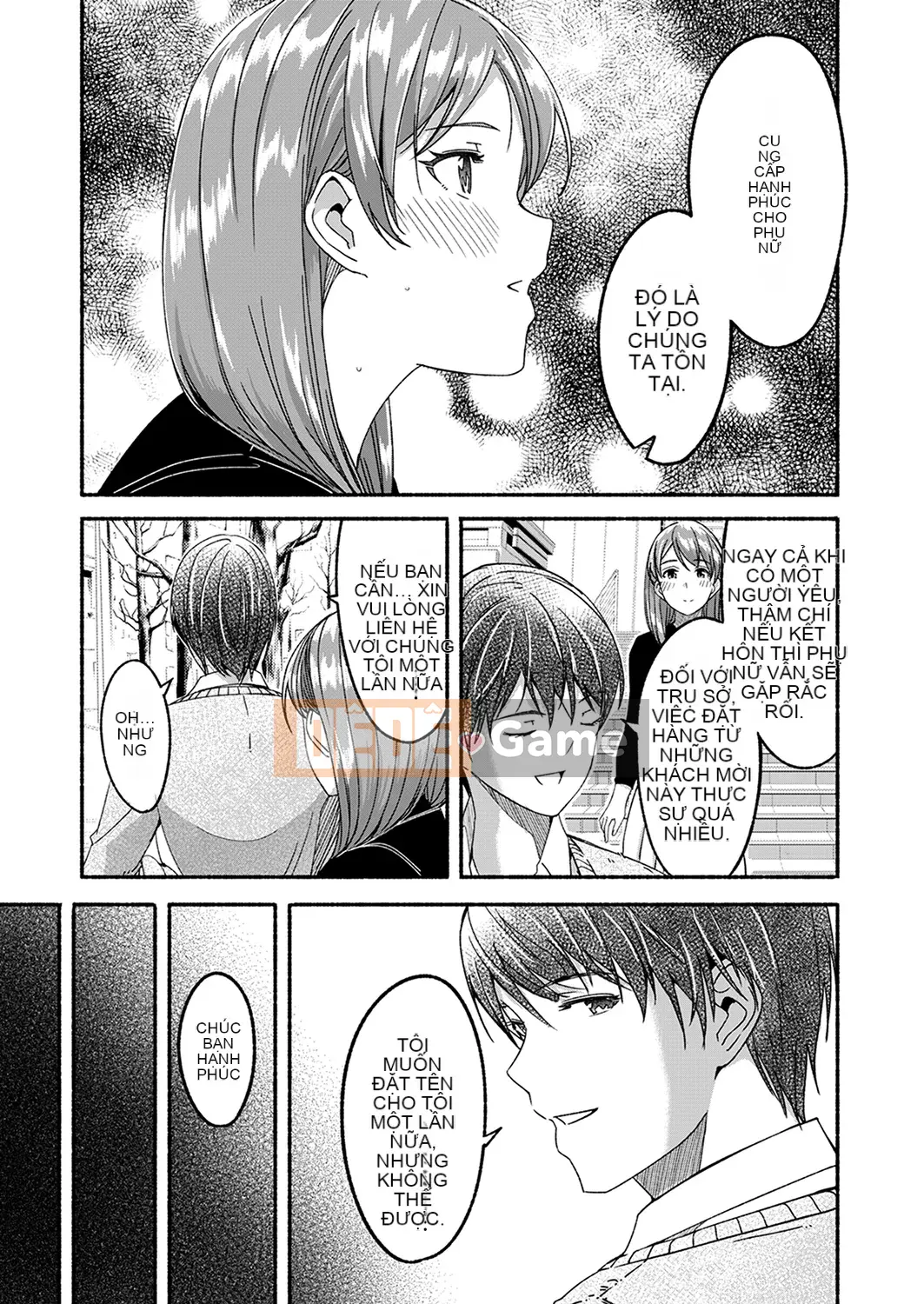 [Gustafu] Tình dục Takuhaibin [Kanzenban] [Tiếng Trung]