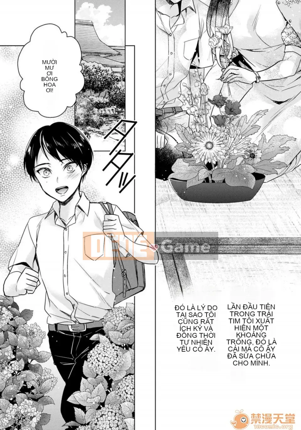 Tsugunaware ~ 3 người chết đuối với tôi là "phụ nữ" ~ 10