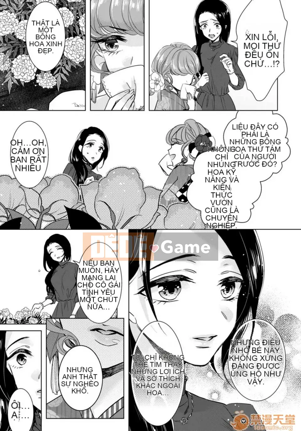 Tsugunaware ~ 3 người chết đuối với tôi là "phụ nữ" ~ 10