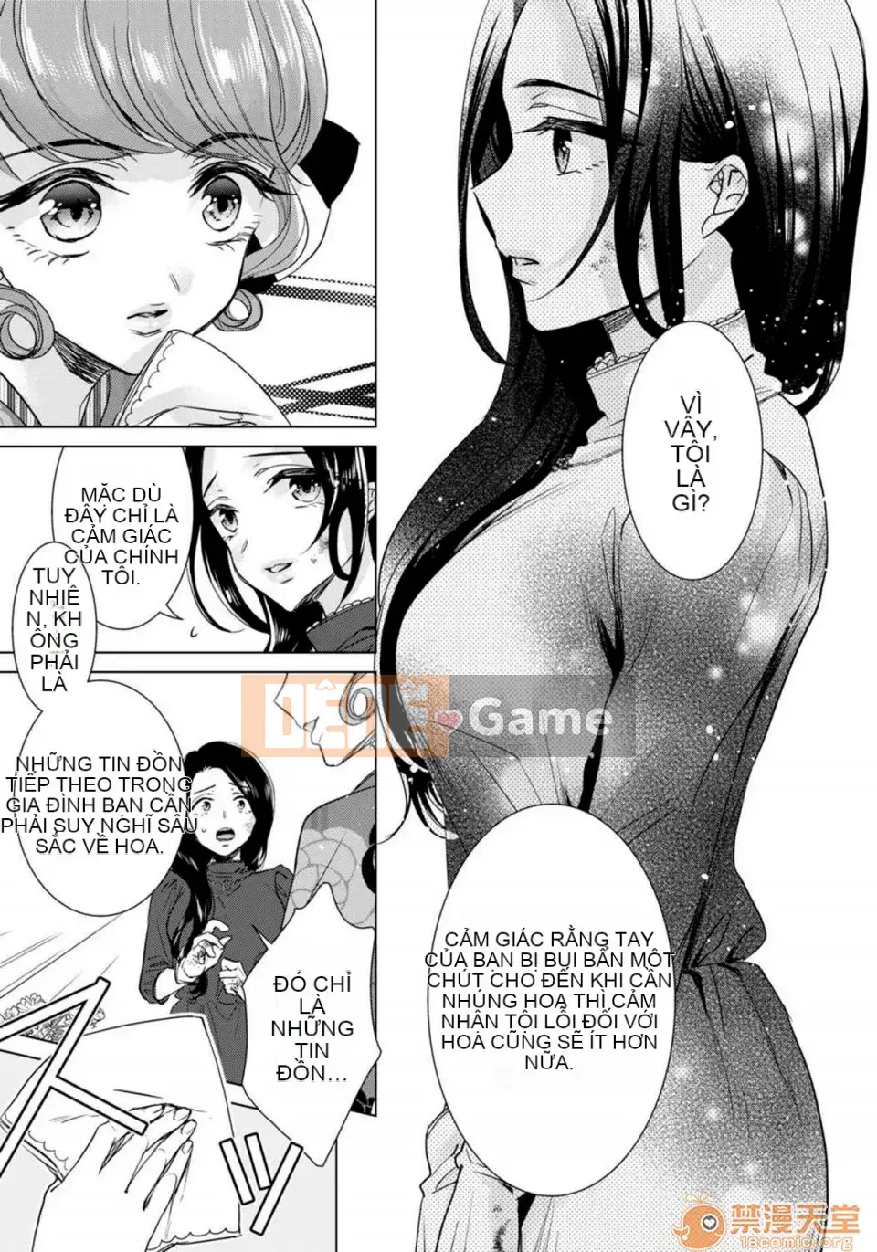 Tsugunaware ~ 3 người chết đuối với tôi là "phụ nữ" ~ 10