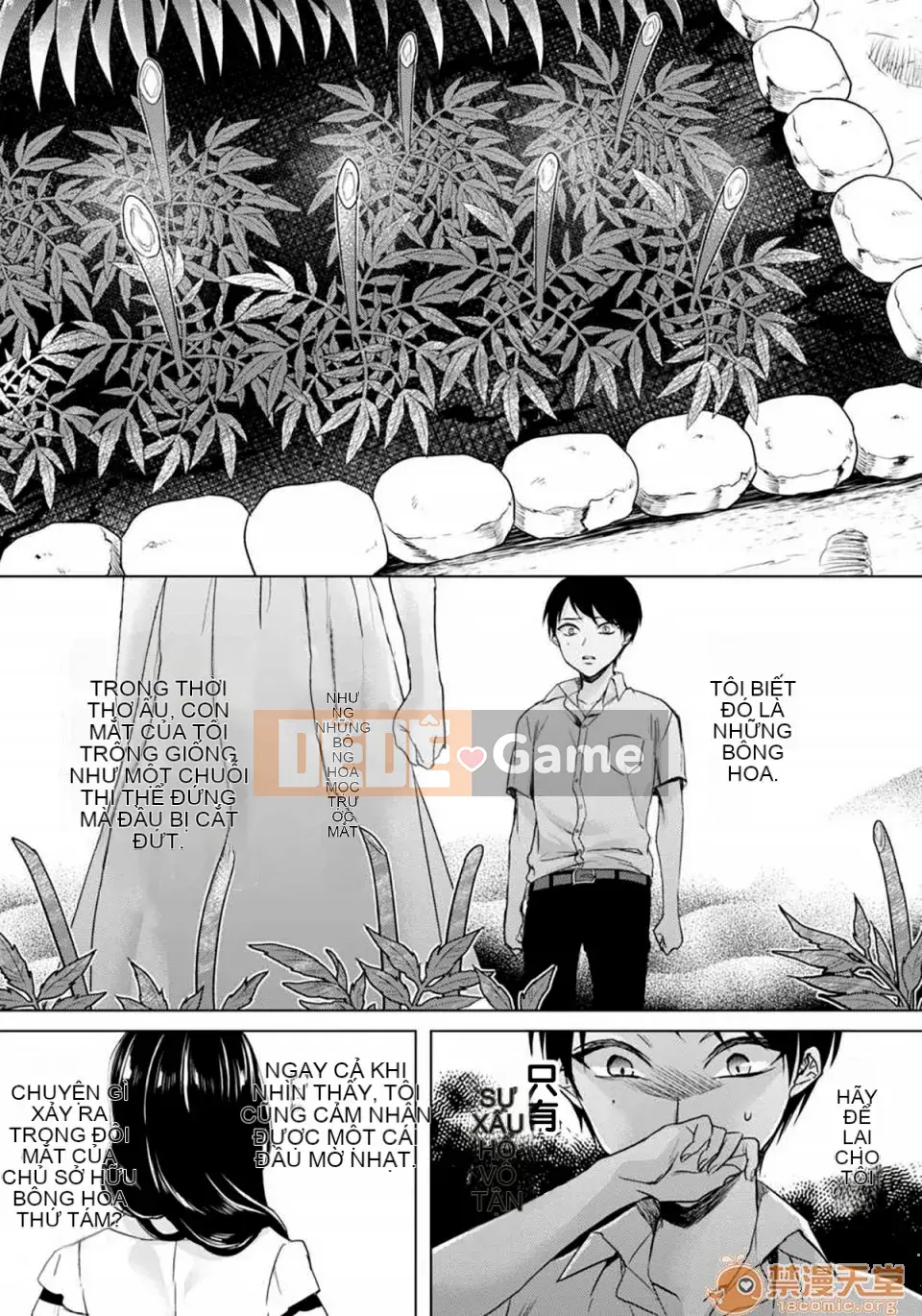 Tsugunaware ~ 3 người chết đuối với tôi là "phụ nữ" ~ 10