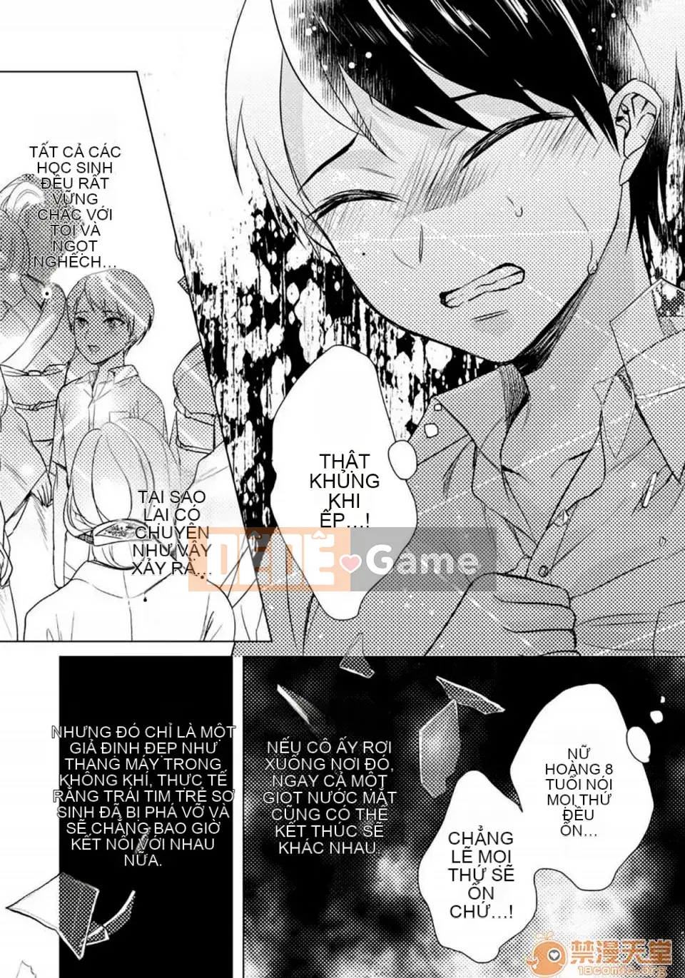 Tsugunaware ~ 3 người chết đuối với tôi là "phụ nữ" ~ 10