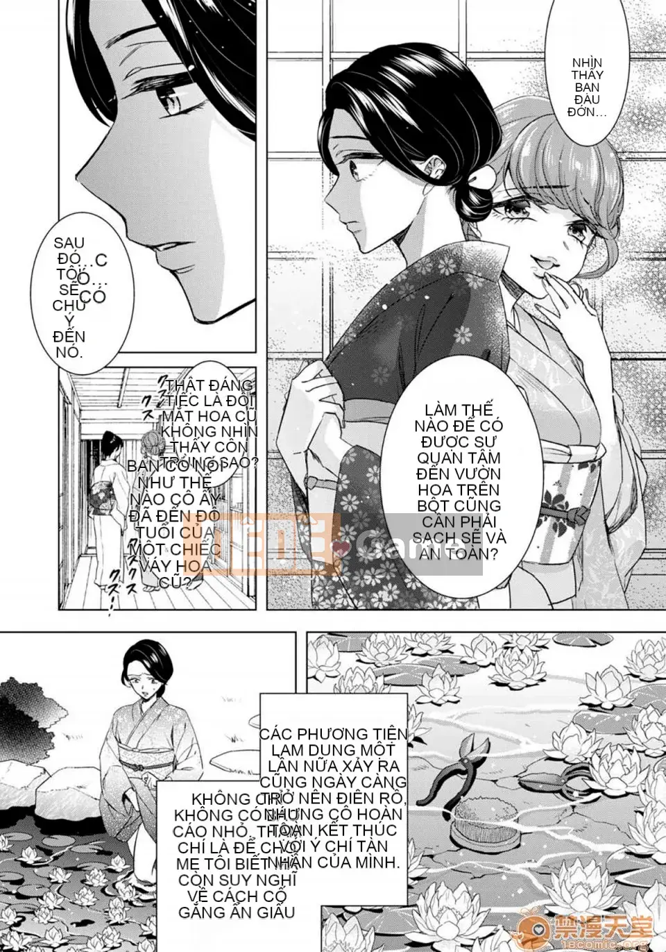 Tsugunaware ~ 3 người chết đuối với tôi là "phụ nữ" ~ 10