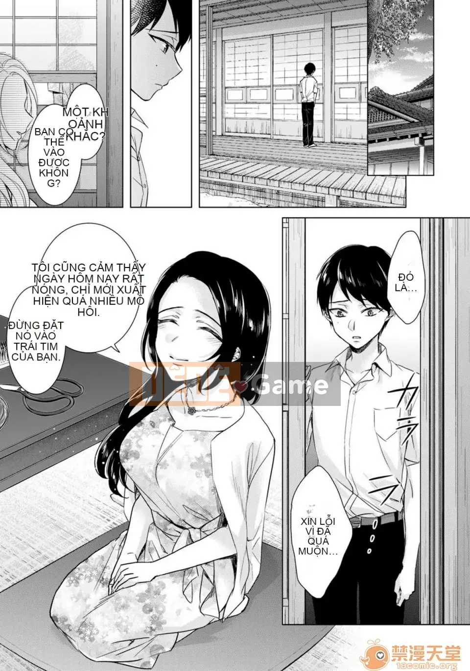 Tsugunaware ~ 3 người chết đuối với tôi là "phụ nữ" ~ 10