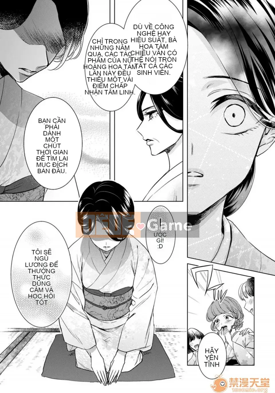 Tsugunaware ~ 3 người chết đuối với tôi là "phụ nữ" ~ 10