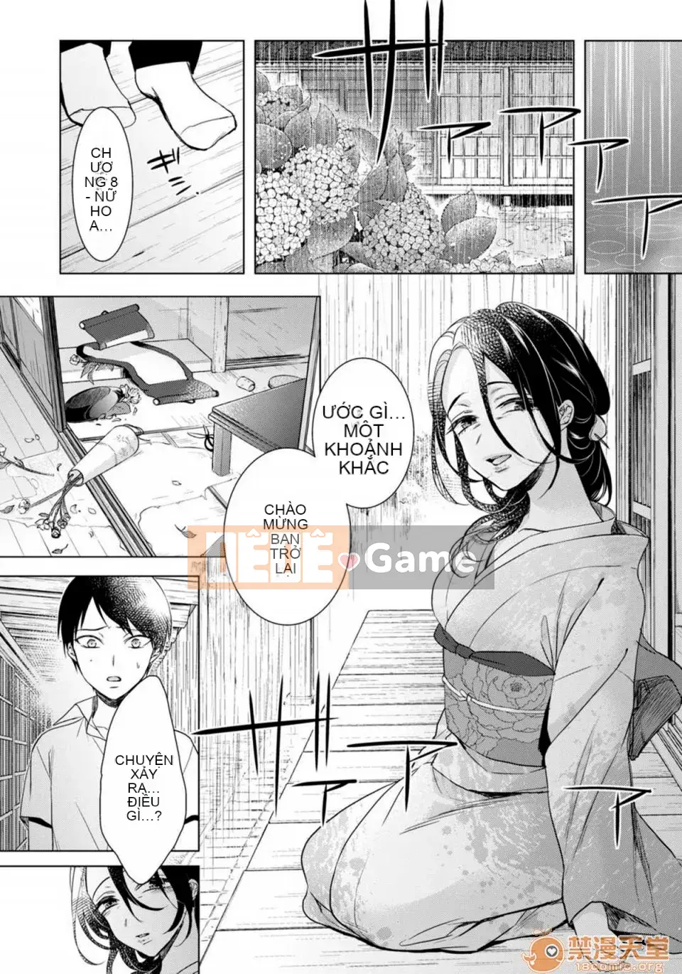 Tsugunaware ~ 3 người chết đuối với tôi là "phụ nữ" ~ 10