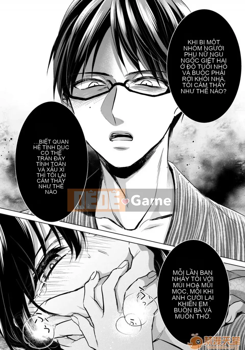 Tsugunaware ~ 3 người chết đuối với tôi là "phụ nữ" ~ 10