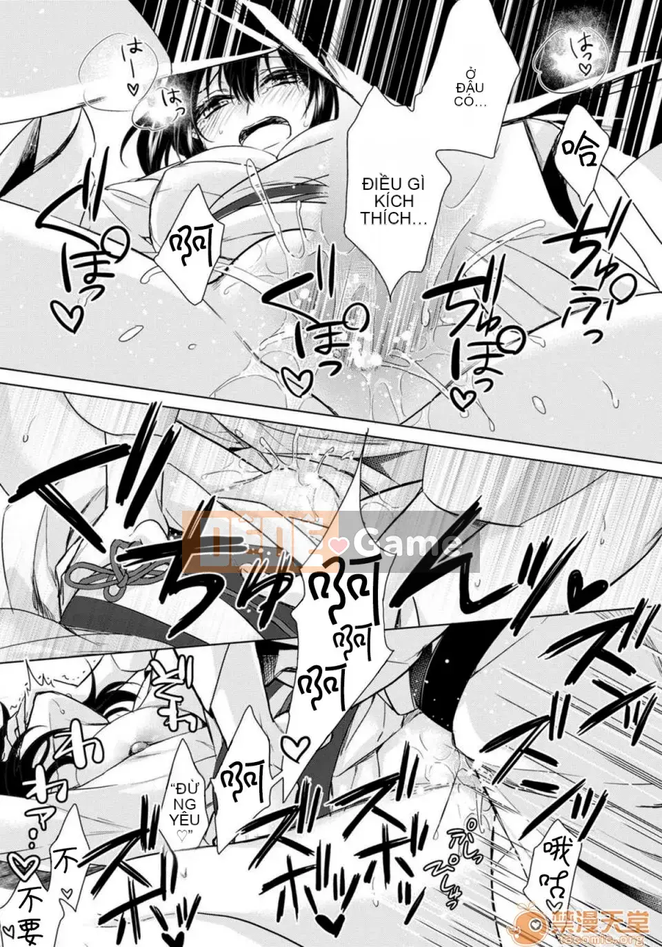 Tsugunaware ~ 3 người chết đuối với tôi là "phụ nữ" ~ 10