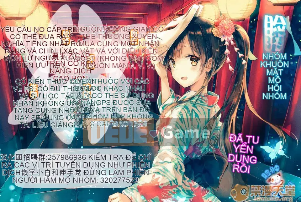 Tsugunaware ~ 3 người chết đuối với tôi là "phụ nữ" ~ 10